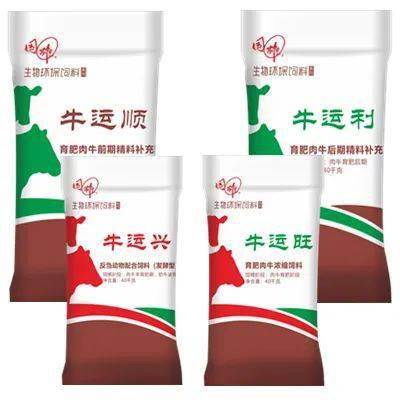 雙節(jié)同慶，禮獻(xiàn)畜牧 12家“中國(guó)好飼料 無抗先鋒企業(yè)”引領(lǐng)行業(yè)新篇章